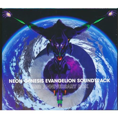 新世紀エヴァンゲリオン NEON GENESIS EVANGELION SOUNDTRACK 25th 