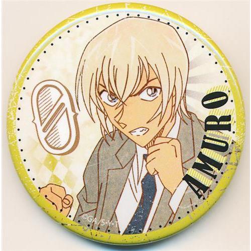 名探偵コナン セガラッキーくじ ゼロの日常 缶バッジ 降谷零 安室透