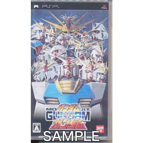 機動戦士ガンダム ガンダム Vs ガンダム Psp Gundam L らしんばん通販 Yahoo 店 通販 Yahoo ショッピング