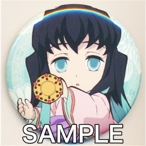 鬼滅の刃 Ufotable Cafe Dining ひなまつり描き下ろし57mmランダム缶バッジ B 時透無一郎 L らしんばん通販 Yahoo 店 通販 Yahoo ショッピング