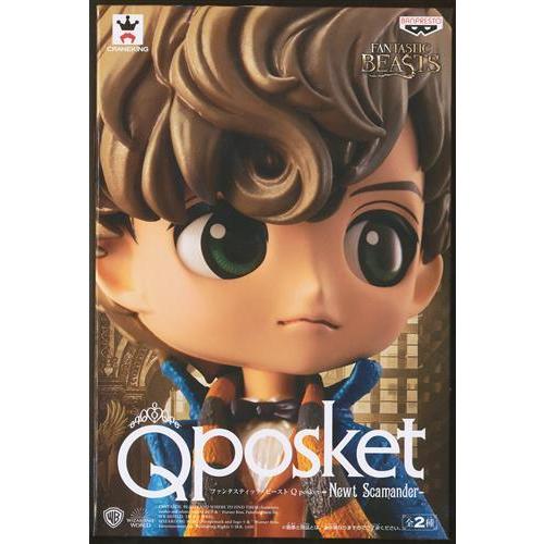 未開封ファンタスティック・ビースト Q posket -Newt Scamander