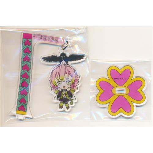 鬼滅の刃 トレーディングゆらゆらアクリルスタンド 鎹鴉運ばれ隊士 第2 