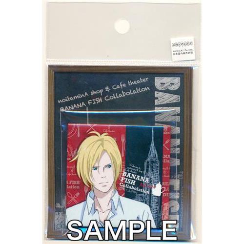 らしんばん 通販