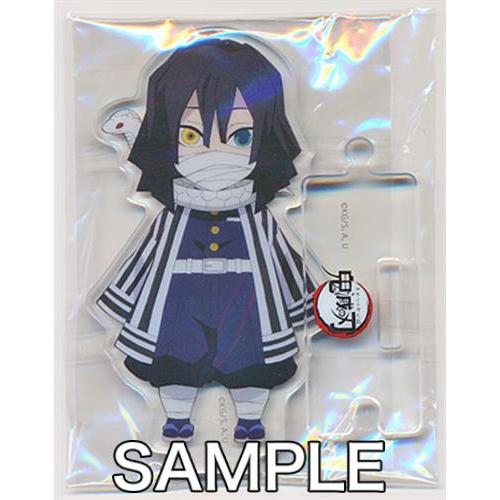 鬼滅の刃×ufotable Cafe -キャラクター絵巻カフェ- 繋がるランダム