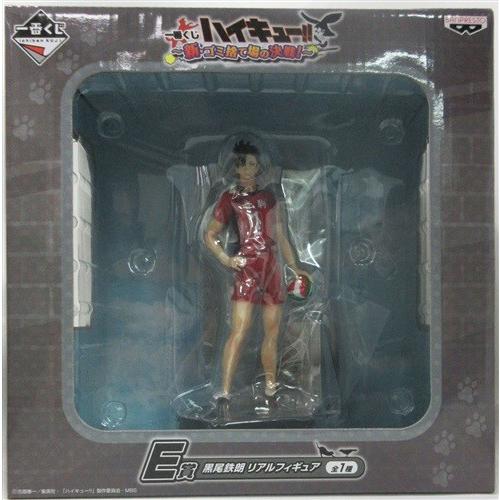 一番くじ ハイキュー 新 ゴミ捨て場の決戦 E賞 黒尾鉄朗リアルフィギュア L らしんばん通販 Yahoo 店 通販 Yahoo ショッピング