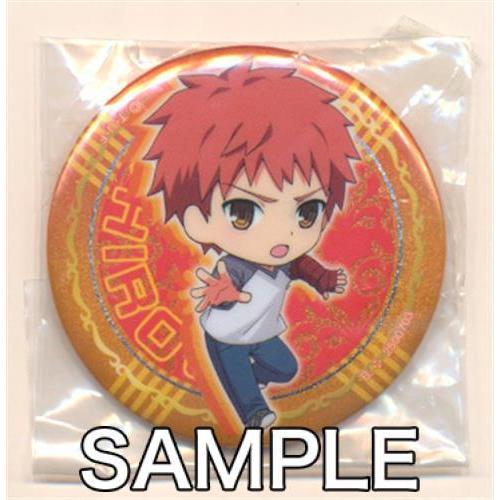劇場版 Fate Stay Night Heaven S Feel あそーと C賞 缶バッジ 衛宮士郎 フェイトステイナイト L らしんばん通販 Yahoo 店 通販 Yahoo ショッピング