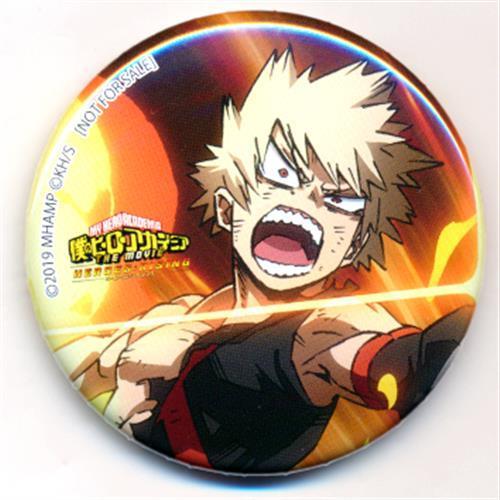 僕のヒーローアカデミア The Movie ヒーローズ ライジング 缶バッジ 爆豪勝己 アニメイト Dvd購入特典 ヒロアカ L らしんばん通販 Yahoo 店 通販 Yahoo ショッピング