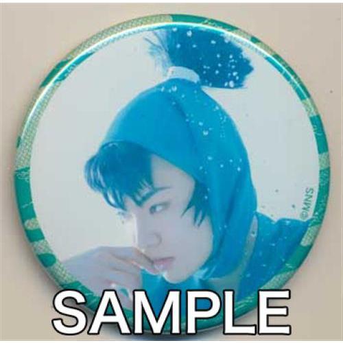 ミュージカル 忍たま乱太郎 第7弾 再演 水軍砦三つ巴の戦い キャラ バッジコレクション 缶バッジ 食満留三郎 秋沢健太朗 L らしんばん通販 Yahoo 店 通販 Yahoo ショッピング