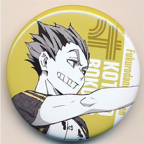 ハイキュー To The Top ポートレート トレーディング缶バッジ 木兎光太郎 L らしんばん通販 Yahoo 店 通販 Yahoo ショッピング