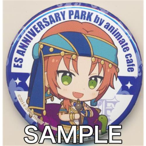 あんさんぶるスターズ アニメイトカフェ トレーディング缶バッジ Esアニバーサリーパークver Cグループ 月永レオ あんスタ Ensemble S L らしんばん通販 Yahoo 店 通販 Yahoo ショッピング