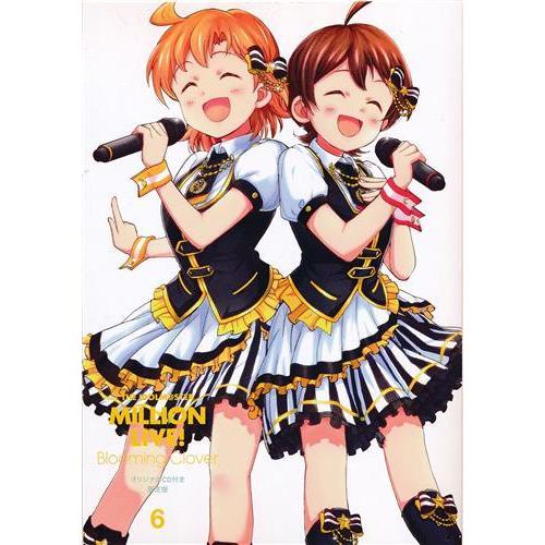 アイドルマスター ミリオンライブ Blooming Clover オリジナルCD