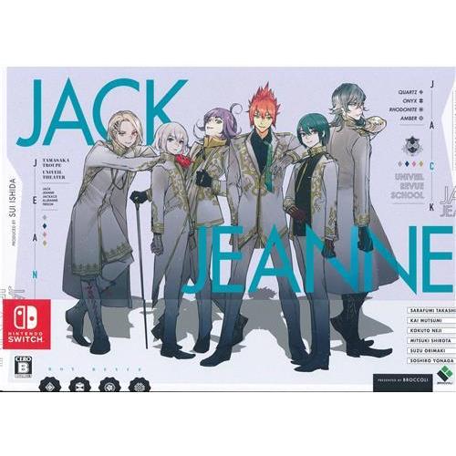 ジャックジャンヌ 限定ユニヴェールコレクション Nintendo Switch