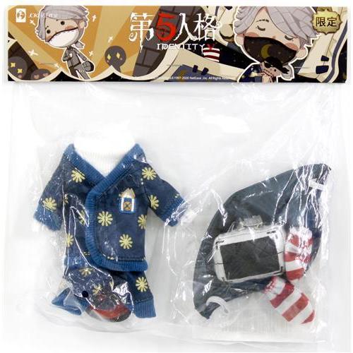 Identity V 第五人格 ぬいぐるみ着せ替え 初回限定版 パジャマ衣装