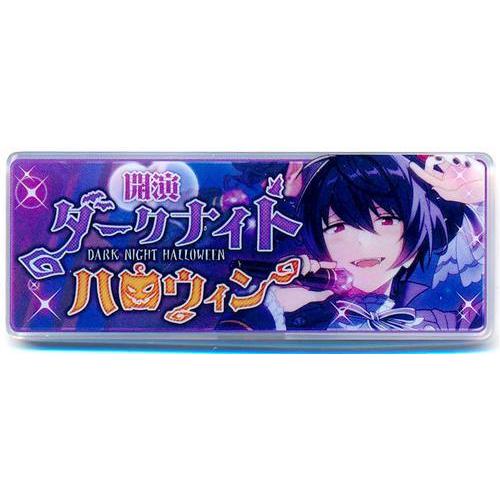あんスタ バナーコレクション 零 凛月 15点 あんさんぶるスターズ メモリアルバナーコレクション 2015 朔間凛月