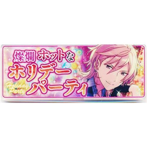 あんさんぶるスターズ メモリアルバナーコレクション 2016 B 羽風薫