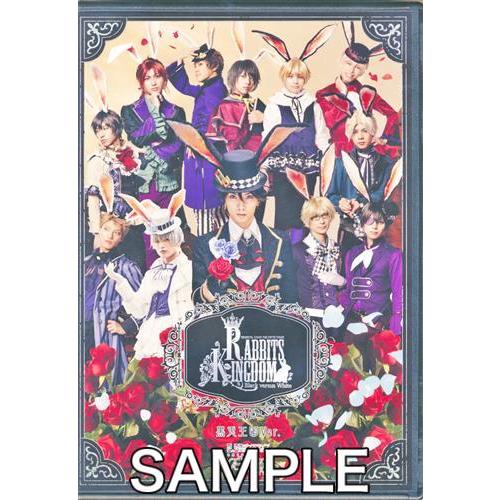 2 5次元ダンスライブ ツキウタ ステージ 第5幕 Rabbits Kingdom 黒兎王国ver L らしんばん通販 Yahoo 店 通販 Yahoo ショッピング