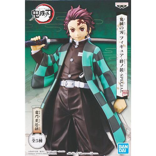 鬼滅の刃 フィギュア -絆ノ装- SPECIAL 竈門炭治郎 : l03451874 