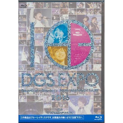 DGS EXPO 2016 神谷浩史小野大輔ブルーレイ : らしんばん通販 Yahoo!店