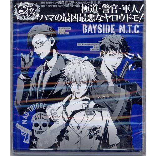 ヒプノシスマイク Division Rap Battle Mad Trigger Crew ヒプマイ L らしんばん通販 Yahoo 店 通販 Yahoo ショッピング