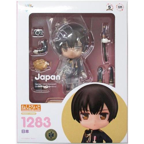 ねんどろいど 1283 ヘタリア WorldStars 日本 フィギュアオランジュ