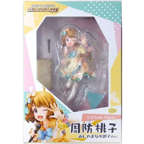 アイドルマスター ミリオンライブ 周防桃子 おしゃまな女の子Ver