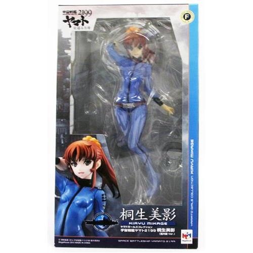 2026年最新】Yahoo!オークション -桐生美影(おもちゃ、ゲーム)の中古品