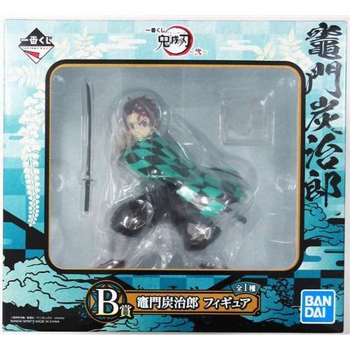 未開封】一番くじ 鬼滅の刃 ?弐? B賞 竈門炭治郎 フィギュア