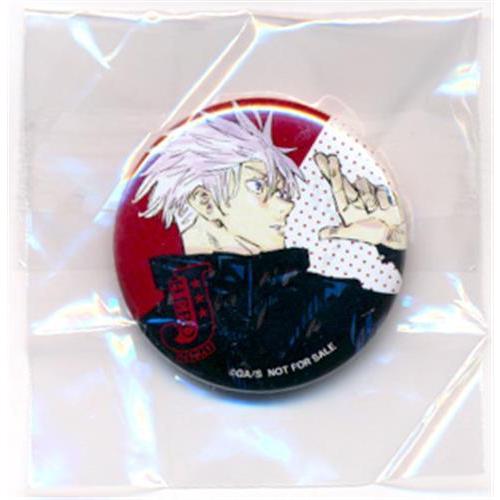 呪術廻戦 選べる缶バッジ 五条悟 JUMP is Super Jヒーロー夏祭り 2020