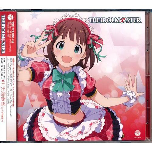 THE IDOLM＠STER MASTER ARTIST 4 01 天海春香 中村繪里子 アイドル
