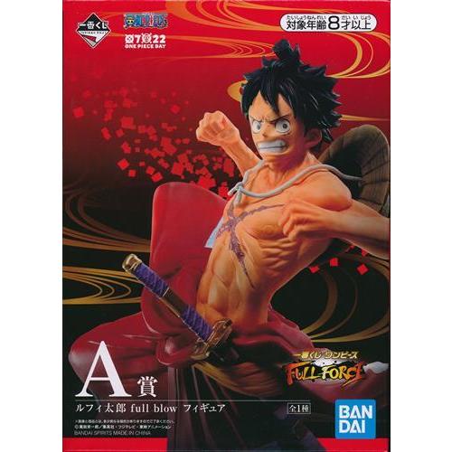 一番くじ ONE PIECE FULL FORCE A賞 ルフィ太郎(モンキー・D・ルフィ
