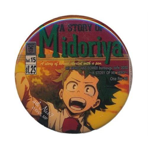 僕のヒーローアカデミア×文房具カフェ 2020 A STORY BOOKモチーフ 4期 