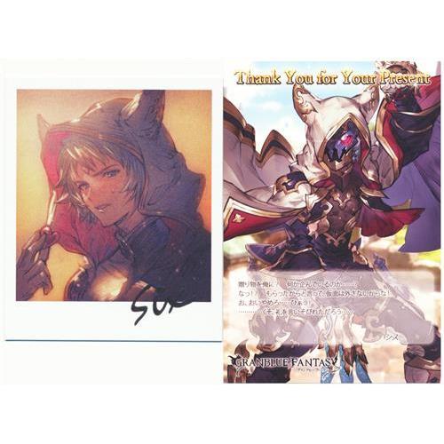 グランブルーファンタジー バレンタインデー ホワイトデーのお返し イラストカード ポラロイド風ミニ色紙 シス L らしんばん通販 Yahoo 店 通販 Yahoo ショッピング