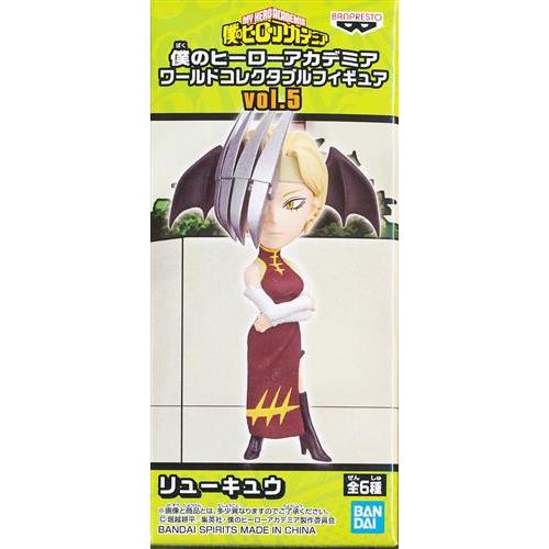 僕のヒーローアカデミア ワールドコレクタブルフィギュア Vol 5 リューキュウ ヒロアカ L らしんばん通販 Yahoo 店 通販 Yahoo ショッピング