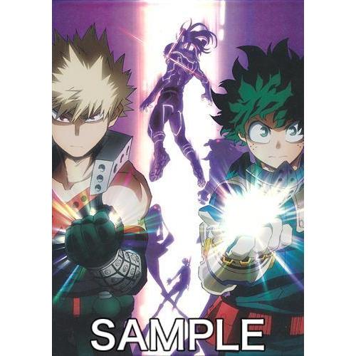 僕のヒーローアカデミア The Movie ヒーローズ ライジング プルスウルトラ版 Dvd ヒロアカ L らしんばん通販 Yahoo 店 通販 Yahoo ショッピング