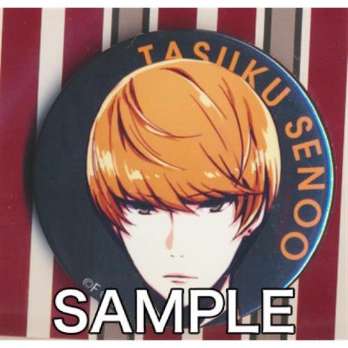 プリンス オブ ストライド Galaxy Standard 8th Generation ラストライブ オフィシャルグッズセット 缶バッジ 妹尾匡 My Star Shop L らしんばん通販 Yahoo 店 通販 Yahoo ショッピング