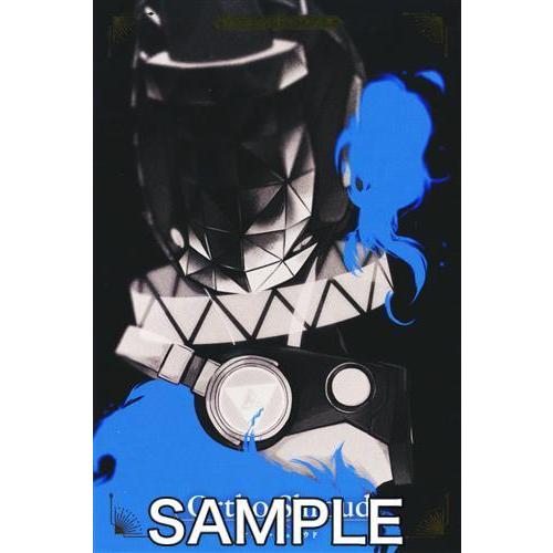 Disney TWISTED-WONDERLAND カウントダウン ポストカード オルト