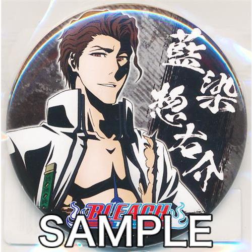 藍染惣右介 webくじ弾2弾 セット ❸ BLEACH WEBくじ 第2弾 Eclipse of the Soul. E-5賞 缶バッジ 藍染惣右