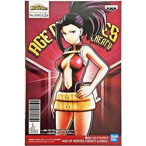 僕のヒーローアカデミア AGE OF HEROES -CREATY & DEKU- 八百万百