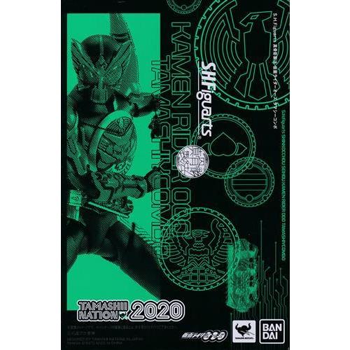 S.H.Figuarts (真骨彫製法) 仮面ライダーOOO 仮面ライダーオーズ 