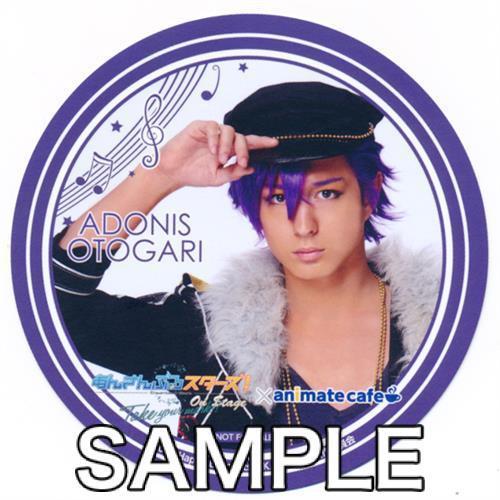 あんさんぶるスターズ オン ステージ Take Your Marks アニメイトカフェ コースター 乙狩アドニス 瑛 L らしんばん通販 Yahoo 店 通販 Yahoo ショッピング