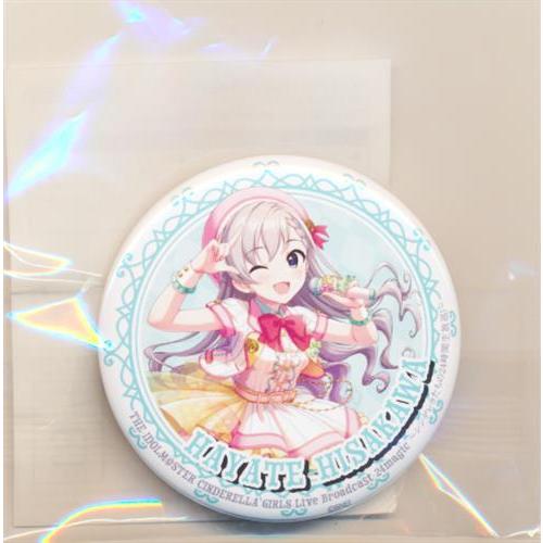 アイドルマスターシンデレラガールズ 久川颯 缶バッジ 70個