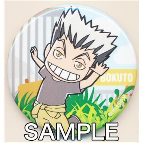 ハイキュー To The Top 東武動物公園 ちびキャラ 飼育係ver トレーディング缶バッジ 木兎光太郎 L らしんばん通販 Yahoo 店 通販 Yahoo ショッピング