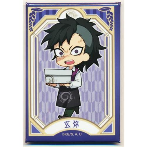 鬼滅の刃 トレーディングスクエア缶バッジ 不死川玄弥 L らしんばん通販 Yahoo 店 通販 Yahoo ショッピング