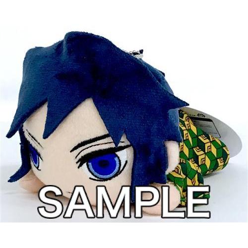 鬼滅の刃 冨岡義勇 寝そべり スペシャル ぬいぐるみ セット 鬼滅の刃」 寝そべり SPぬいぐるみ“冨岡義勇” – プライズハウス