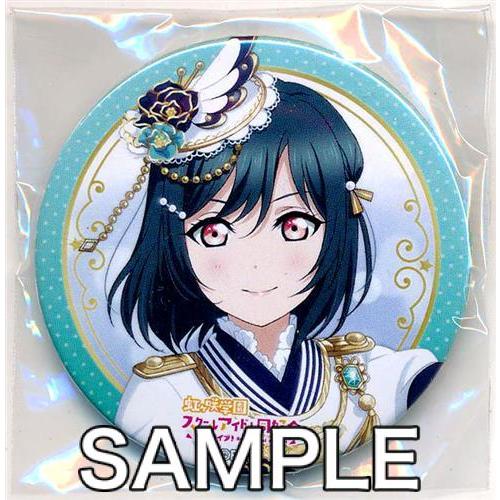 ラブライブ！虹ヶ咲 TOKIMEKI 缶バッジ11点 三船栞子 ラブライブ虹ヶ咲