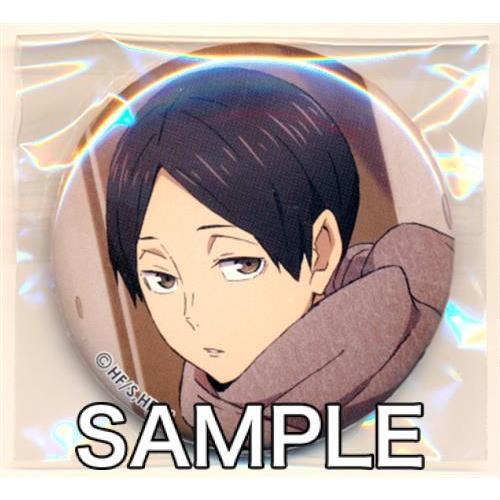 ハイキュー トレーディング缶バッジ One Fine Day 国見英 アニメイト限定 L らしんばん通販 Yahoo 店 通販 Yahoo ショッピング