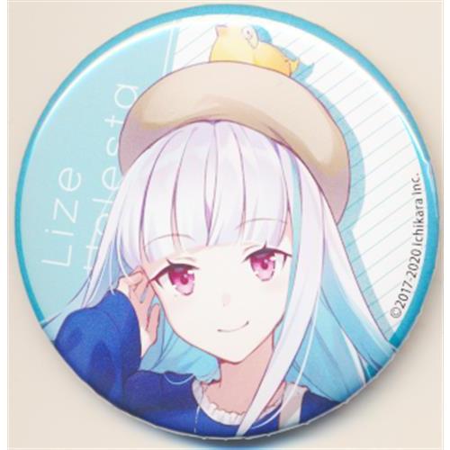 にじさんじ おでかけグッズ2020 ランダム缶バッジ リゼ・ヘルエスタ