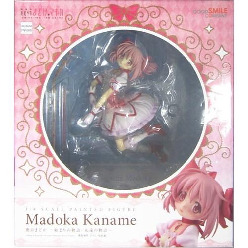 劇場版 魔法少女まどか マギカ 前編 始まりの物語 後編 永遠の物語 鹿目まどか 始まりの物語 永遠の物語 再販版 L らしんばん通販 Yahoo 店 通販 Yahoo ショッピング