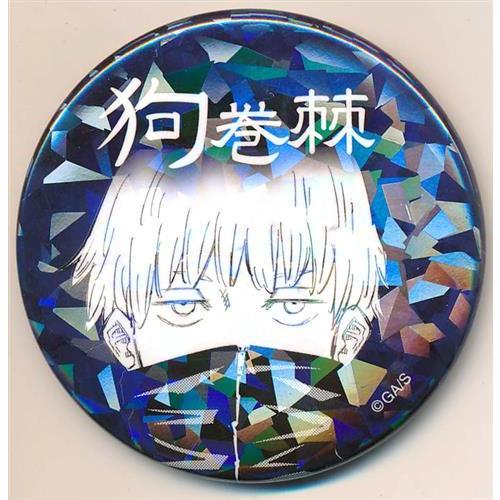 呪術廻戦 週刊少年ジャンプ オールスター缶バッジ 狗巻棘 ジャンプキャラクターズストア限定 L らしんばん通販 Yahoo 店 通販 Yahoo ショッピング