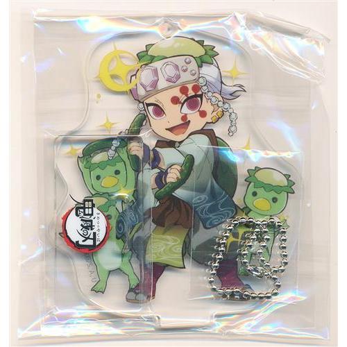 鬼滅の刃 Ufotable Cafe 日本妖怪 ハロウィンイベント ランダムアクリルスタンド Bグループ 宇髄天元 L らしんばん通販 Yahoo 店 通販 Yahoo ショッピング